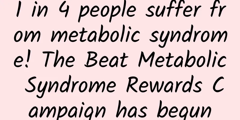 1 in 4 people suffer from metabolic syndrome! The Beat Metabolic Syndrome Rewards Campaign has begun