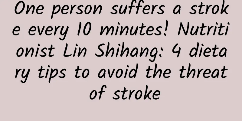 One person suffers a stroke every 10 minutes! Nutritionist Lin Shihang: 4 dietary tips to avoid the threat of stroke