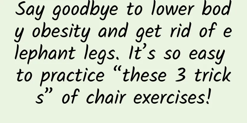 Say goodbye to lower body obesity and get rid of elephant legs. It’s so easy to practice “these 3 tricks” of chair exercises!