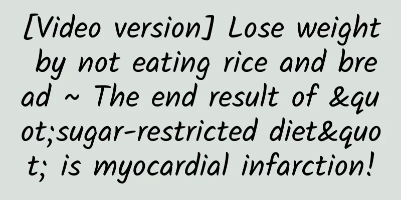 [Video version] Lose weight by not eating rice and bread ~ The end result of "sugar-restricted diet" is myocardial infarction!