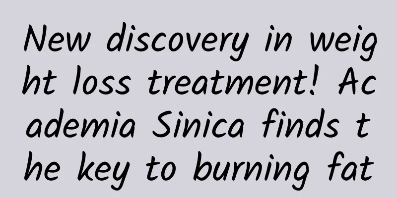 New discovery in weight loss treatment! Academia Sinica finds the key to burning fat