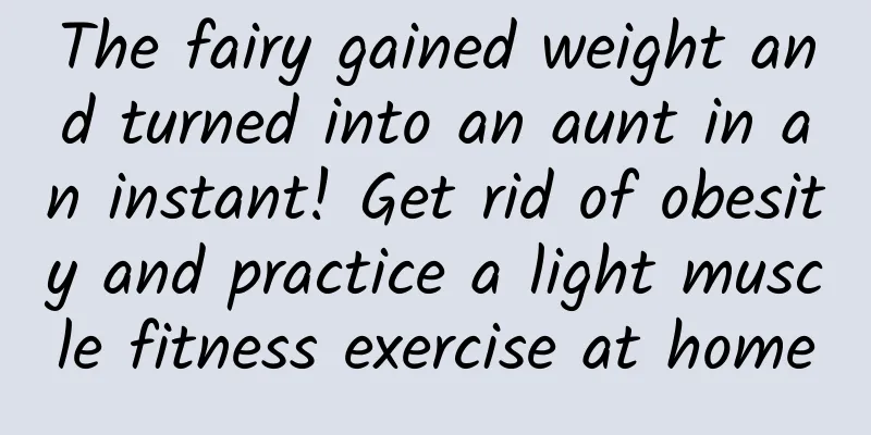 The fairy gained weight and turned into an aunt in an instant! Get rid of obesity and practice a light muscle fitness exercise at home