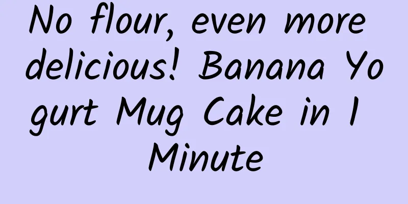 No flour, even more delicious! Banana Yogurt Mug Cake in 1 Minute