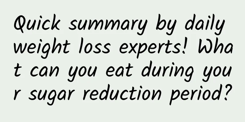 Quick summary by daily weight loss experts! What can you eat during your sugar reduction period?