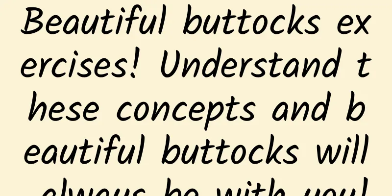 Beautiful buttocks exercises! Understand these concepts and beautiful buttocks will always be with you!