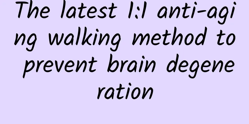 The latest 1:1 anti-aging walking method to prevent brain degeneration