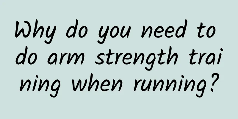 Why do you need to do arm strength training when running?