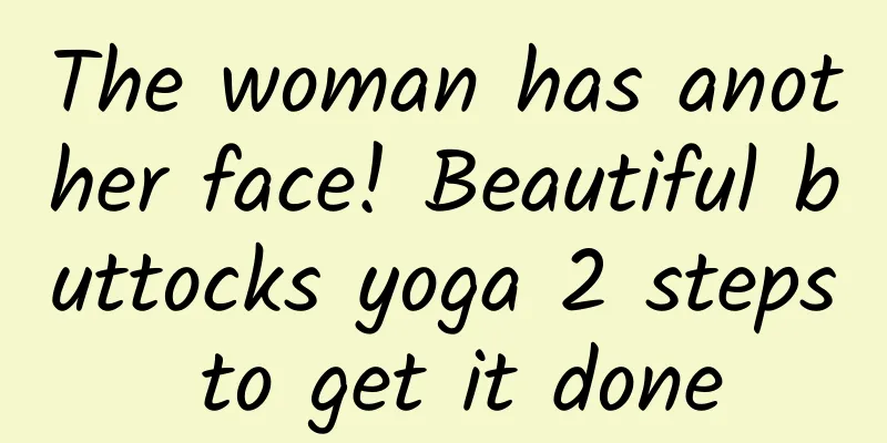 The woman has another face! Beautiful buttocks yoga 2 steps to get it done
