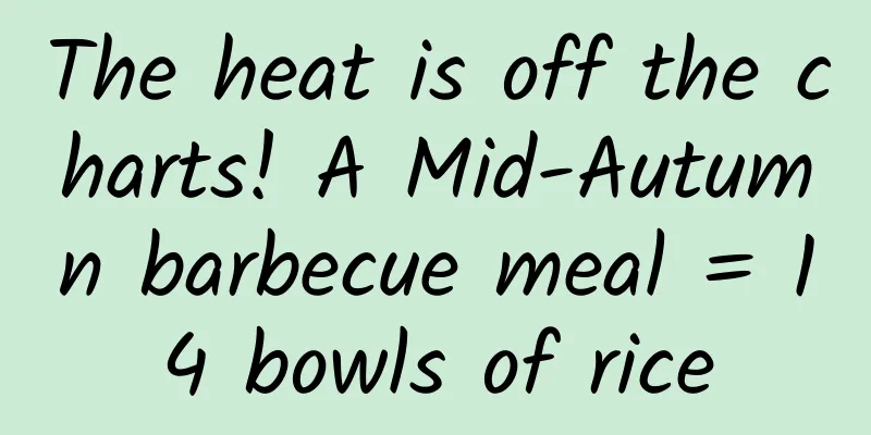 The heat is off the charts! A Mid-Autumn barbecue meal = 14 bowls of rice