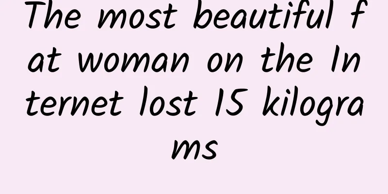 The most beautiful fat woman on the Internet lost 15 kilograms