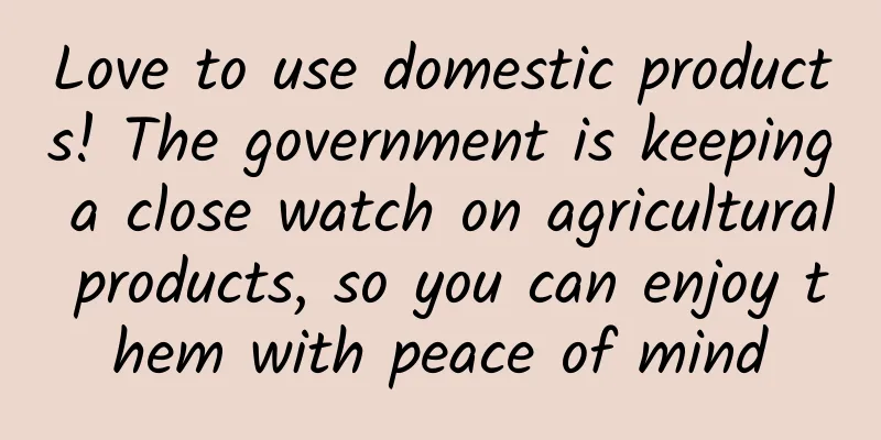 Love to use domestic products! The government is keeping a close watch on agricultural products, so you can enjoy them with peace of mind