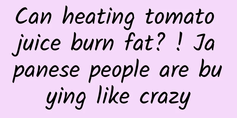 Can heating tomato juice burn fat? ! Japanese people are buying like crazy