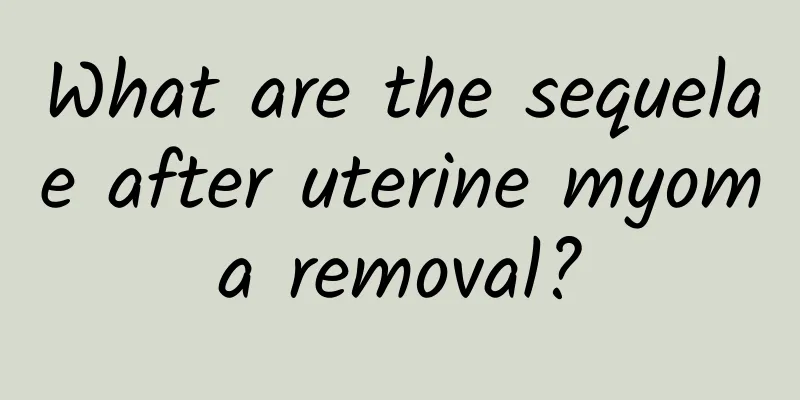 What are the sequelae after uterine myoma removal?