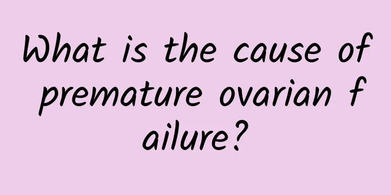 What is the cause of premature ovarian failure?
