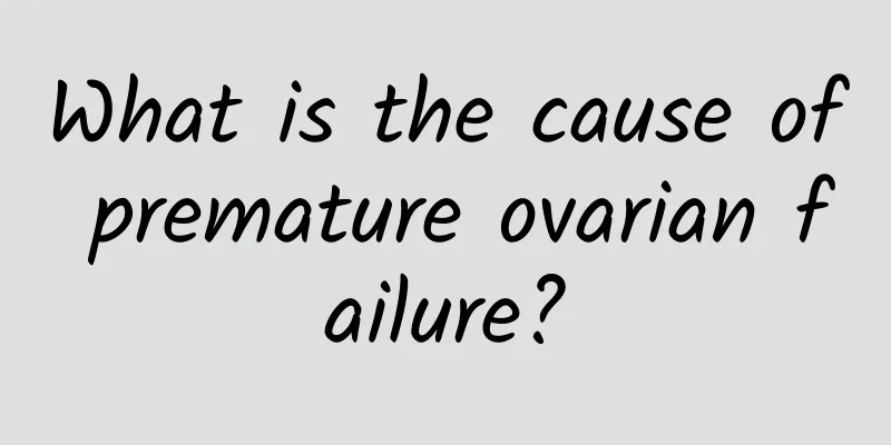 What is the cause of premature ovarian failure?