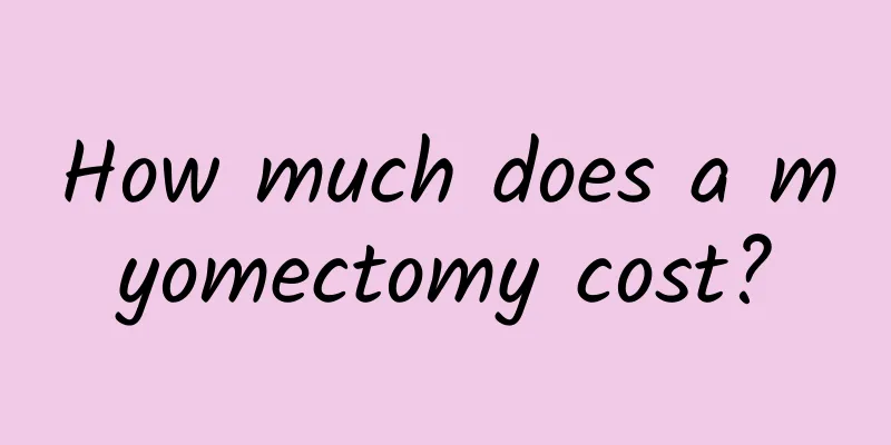 How much does a myomectomy cost?