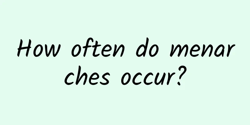 How often do menarches occur?