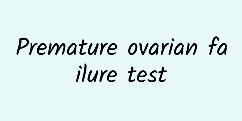 Premature ovarian failure test