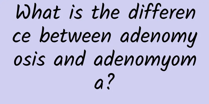 What is the difference between adenomyosis and adenomyoma?