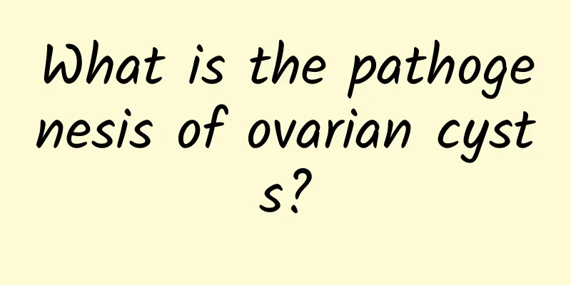 What is the pathogenesis of ovarian cysts?