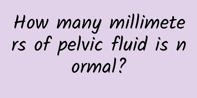 How many millimeters of pelvic fluid is normal?