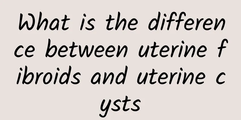 What is the difference between uterine fibroids and uterine cysts