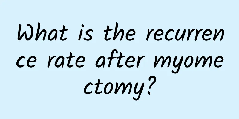 What is the recurrence rate after myomectomy?