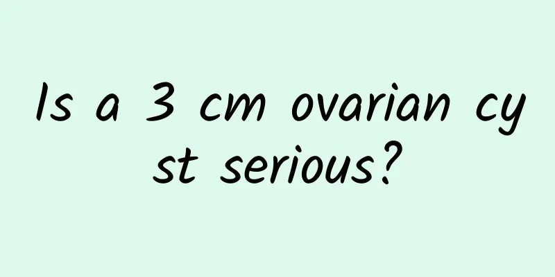 Is a 3 cm ovarian cyst serious?