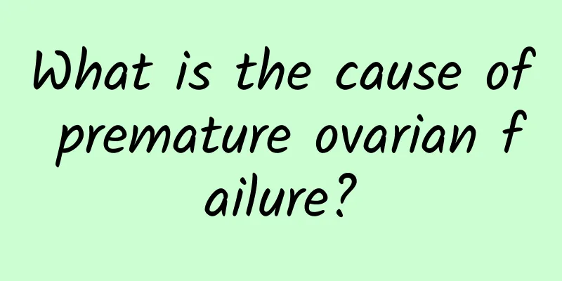 What is the cause of premature ovarian failure?