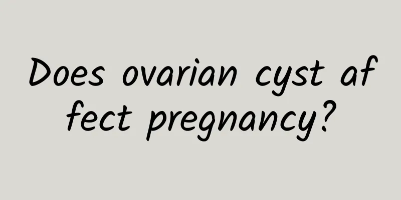 Does ovarian cyst affect pregnancy?