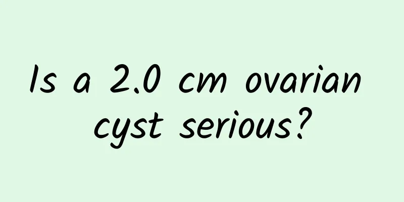 Is a 2.0 cm ovarian cyst serious?