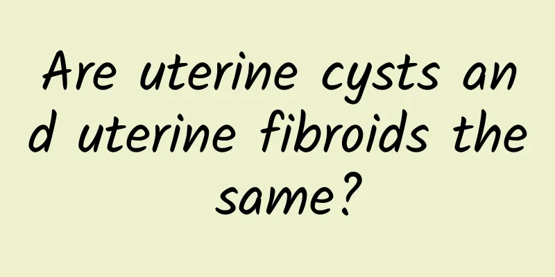 Are uterine cysts and uterine fibroids the same?