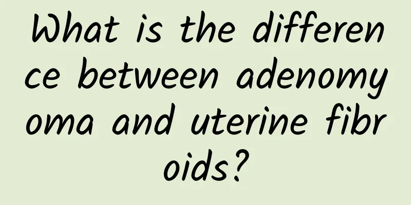 What is the difference between adenomyoma and uterine fibroids?