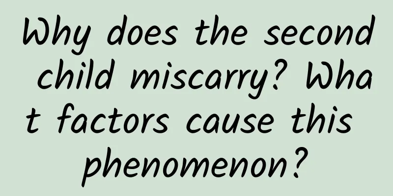 Why does the second child miscarry? What factors cause this phenomenon?