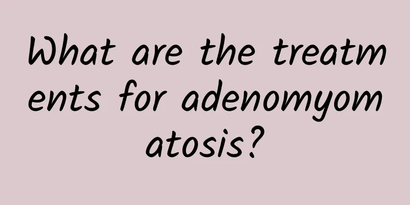 What are the treatments for adenomyomatosis?