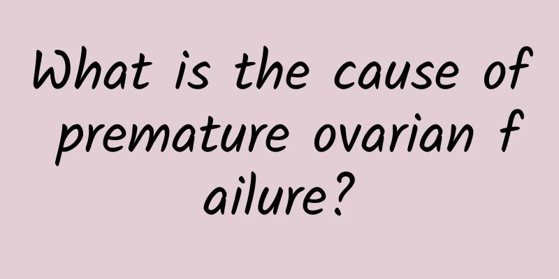 What is the cause of premature ovarian failure?
