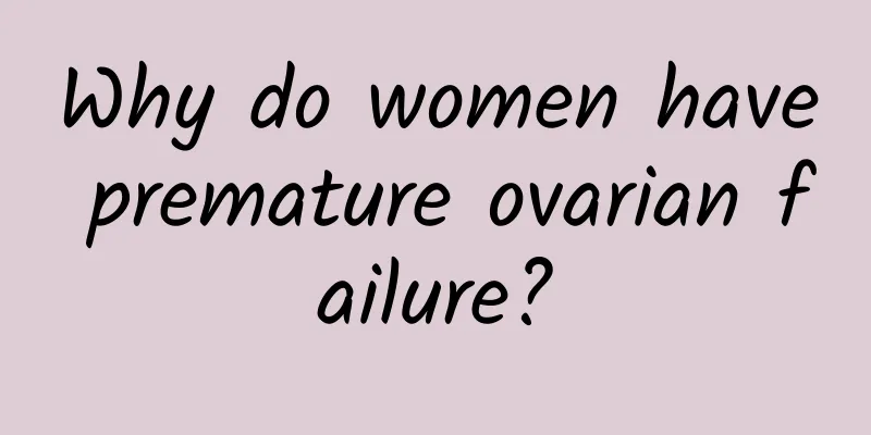 Why do women have premature ovarian failure?