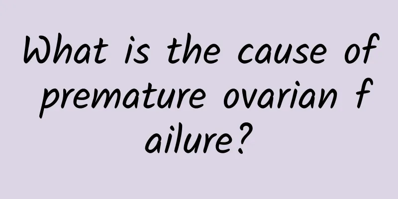 What is the cause of premature ovarian failure?
