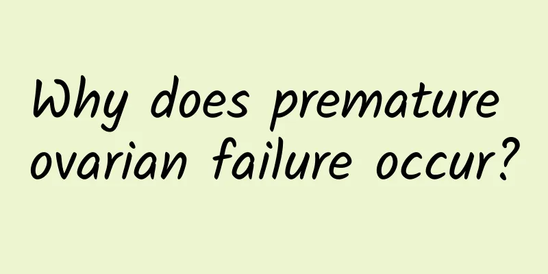 Why does premature ovarian failure occur?