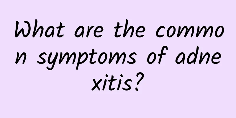 What are the common symptoms of adnexitis?
