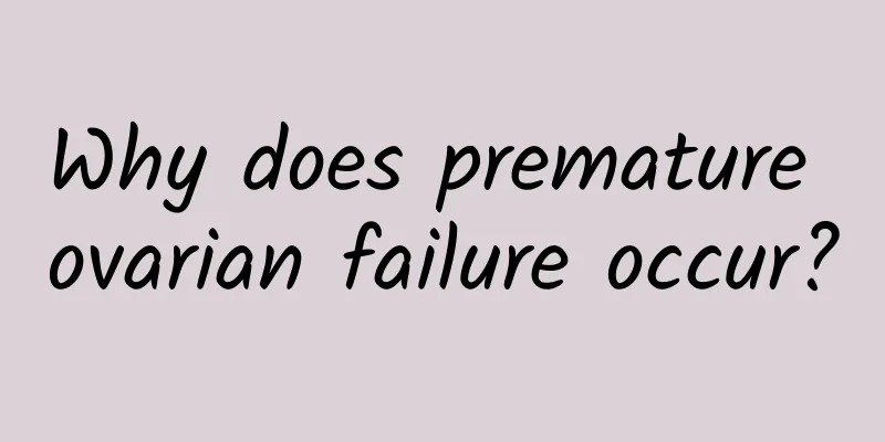 Why does premature ovarian failure occur?