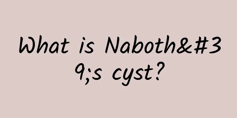 What is Naboth's cyst?