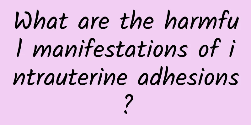 What are the harmful manifestations of intrauterine adhesions?