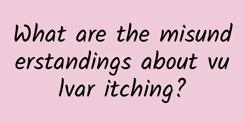 What are the misunderstandings about vulvar itching?