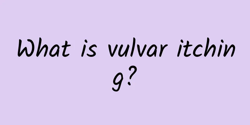 What is vulvar itching?