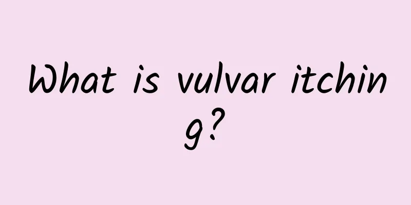 What is vulvar itching?