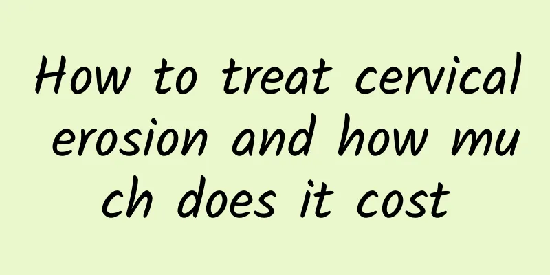 How to treat cervical erosion and how much does it cost