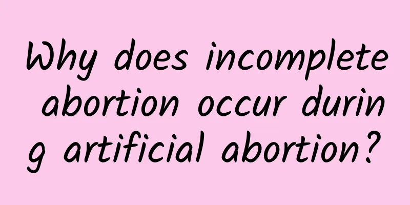Why does incomplete abortion occur during artificial abortion?