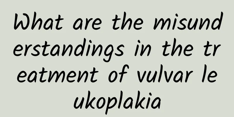 What are the misunderstandings in the treatment of vulvar leukoplakia