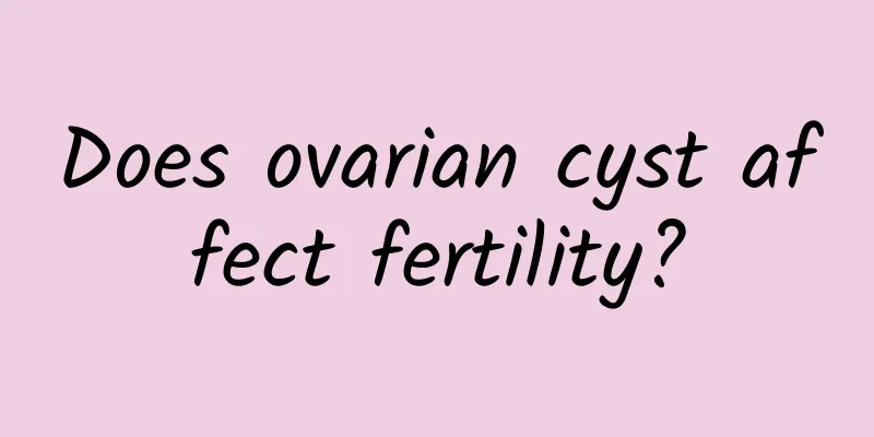 Does ovarian cyst affect fertility?